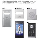 このか「アハハー　魔法使いがメールチェックやてー」