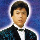 森珍一、おふくろさん問題を解決する！