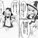 久々更新