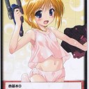 11月3週の新製品　GW戦場の女神２