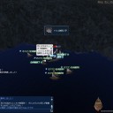 オスマン密偵艦隊