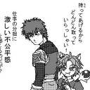 働くおじさん