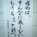 無題９