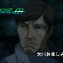 全身全霊で集中砲火放つから