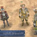 オスマントルコ海軍迎撃海戦