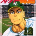 時代が追いついた…