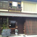 11月19日の日記