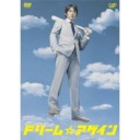 【ドリーム☆アゲイン】