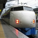 新岩国停車