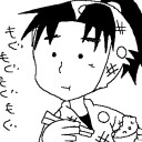 らくがき