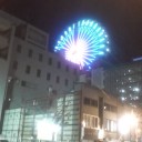 札幌研修