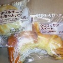 日記