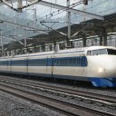 小休止