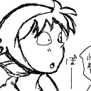 久しぶりにワンナウツ