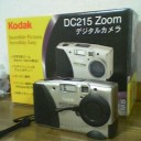 初代デジカメ発掘