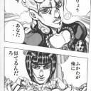 年が終わりそうな勢いがあるね、最近