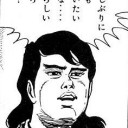 石に立つ矢