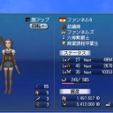 オネガイガアルノ ゛(。_。*)))(((*。_。)" モジモジ