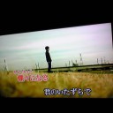 最近