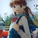 3月のライオン 2巻