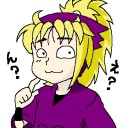 学校に一日行ったくらいで