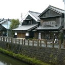 水の都佐原へ