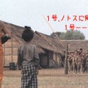呼びかけ