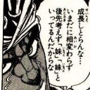 俺の妹がこんなに可愛いわ