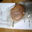 種類はいろいろありますが。