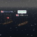 矢沢です、ブラビアです。