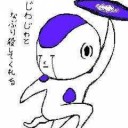 12月8日の日記