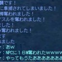 uoooooooooooooooooooo