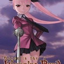 DANCE IN THE VAMPIRE BUND