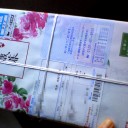 明日成績を提出すれば。
