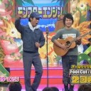 笑わす師走します2008（前編）