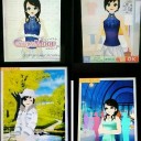 うちの店長さん