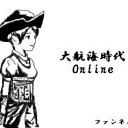 かいてみた