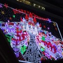 名古屋土産３