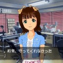 約束システム