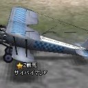 量産型ＲＰ