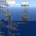 トルヒーヨ