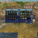 嵐