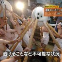 12月21日の日記