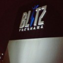 筋肉少女帯『09間近！やるべきことを筋少はやる』＠横浜BLITZ。