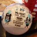 Mr.Hoff