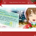 今年のクリスマスは中止です