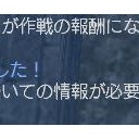 12月21日の日記