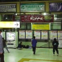 ダンスって！