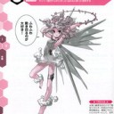 水素「ふわふわ動き回るのが大好き！」
