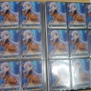 ずっとりぃんのたーん。